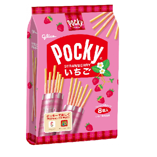 いちごポッキー　 ※値上げ